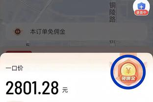 雷竞技技术官网截图2